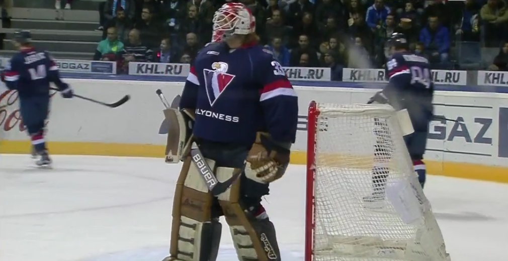 KHL Slovan