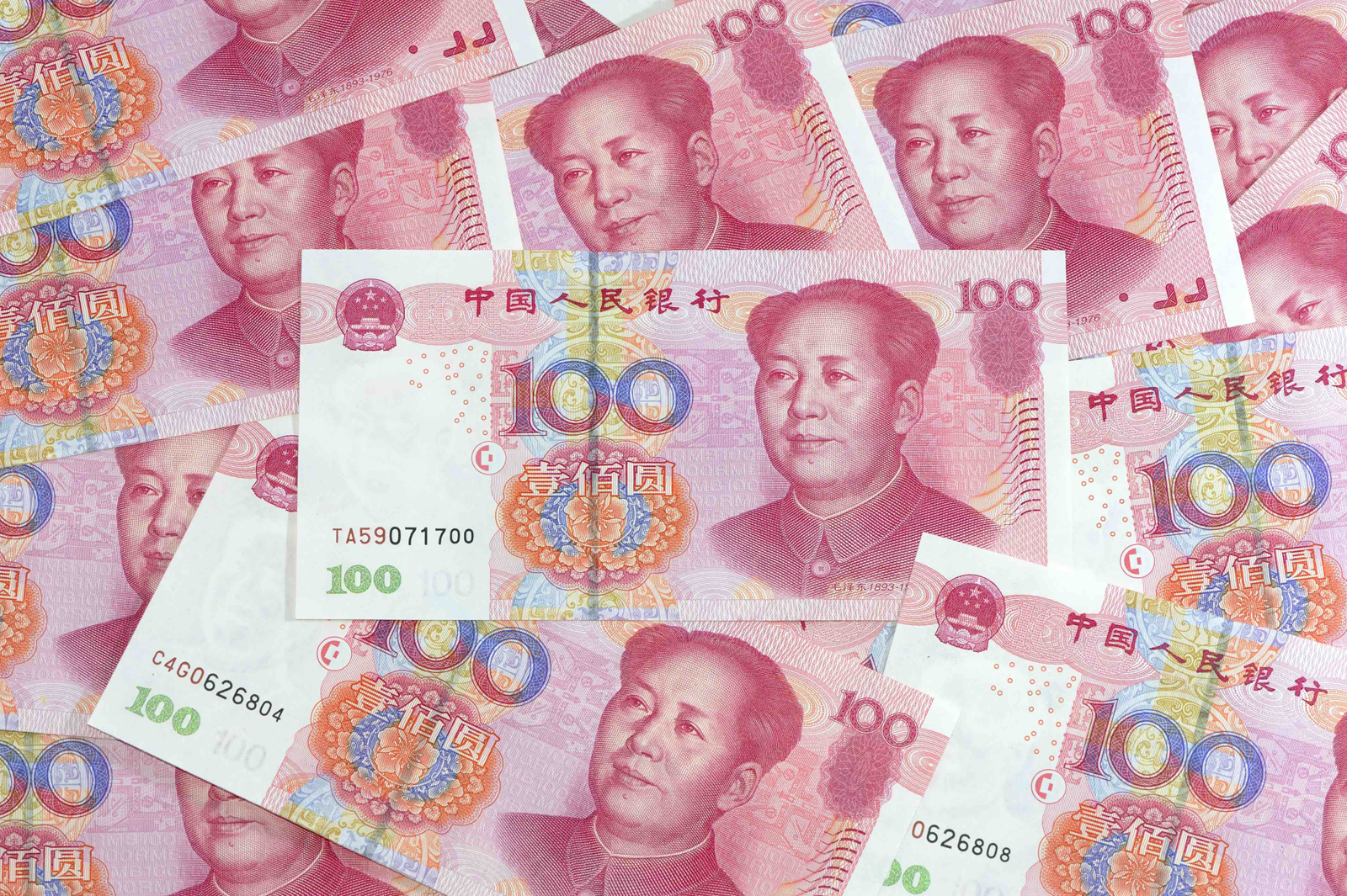 China currency 1