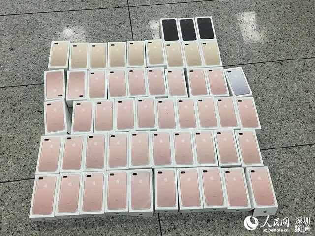 iphone7_smuggling